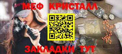 мдпв Лесосибирск