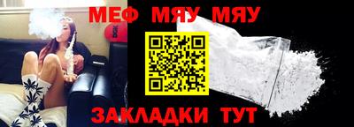 мдпв Лесосибирск