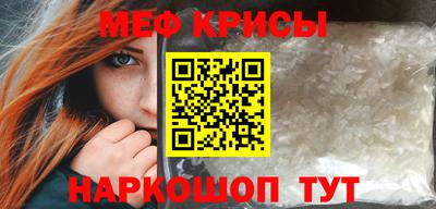 мдпв Лесосибирск