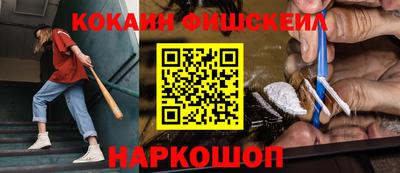 герыч Ликино-Дулёво