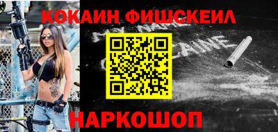 мдпв Лесосибирск