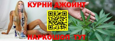 кокаин премиум Ливны