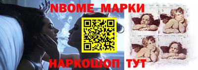 кокаин премиум Ливны