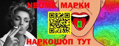 герыч Ликино-Дулёво