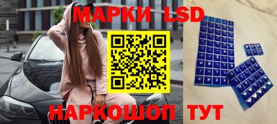 герыч Ликино-Дулёво