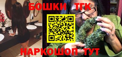 герыч Ликино-Дулёво