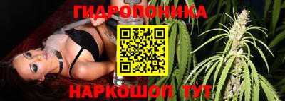 герыч Ликино-Дулёво