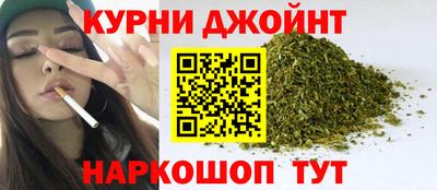 кокаин премиум Ливны
