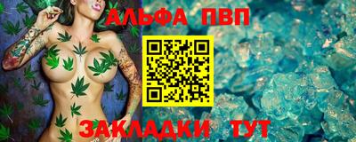 герыч Ликино-Дулёво