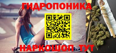 герыч Ликино-Дулёво