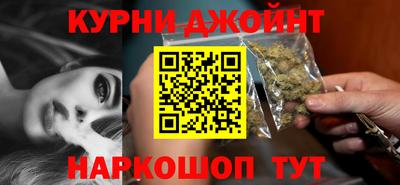 кокаин премиум Ливны