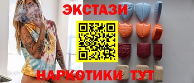 герыч Ликино-Дулёво