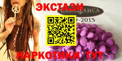 кокаин премиум Ливны