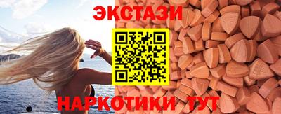 кокаин премиум Ливны