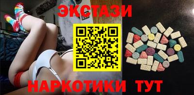 герыч Ликино-Дулёво