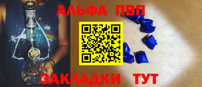 мдпв Лесосибирск