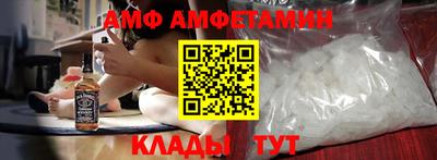 герыч Ликино-Дулёво