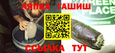 мдпв Лесосибирск