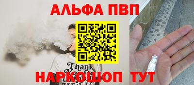 мдпв Лесосибирск