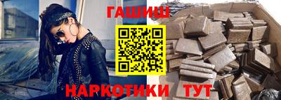 герыч Ликино-Дулёво