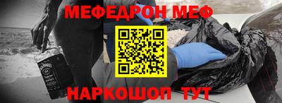 мдпв Лесосибирск
