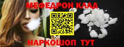 мдпв Лесосибирск
