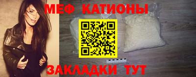 герыч Ликино-Дулёво