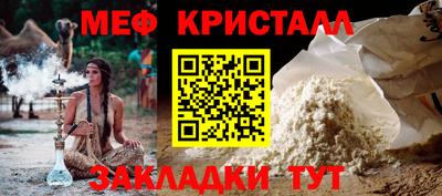 мдпв Лесосибирск