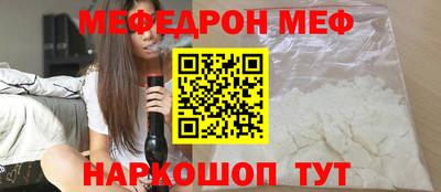 мдпв Лесосибирск